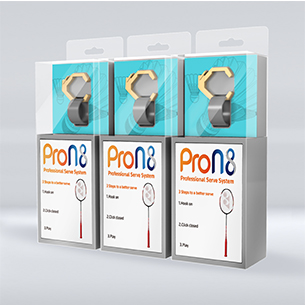 pron8-pron8羽毛球掛環吊盒設計